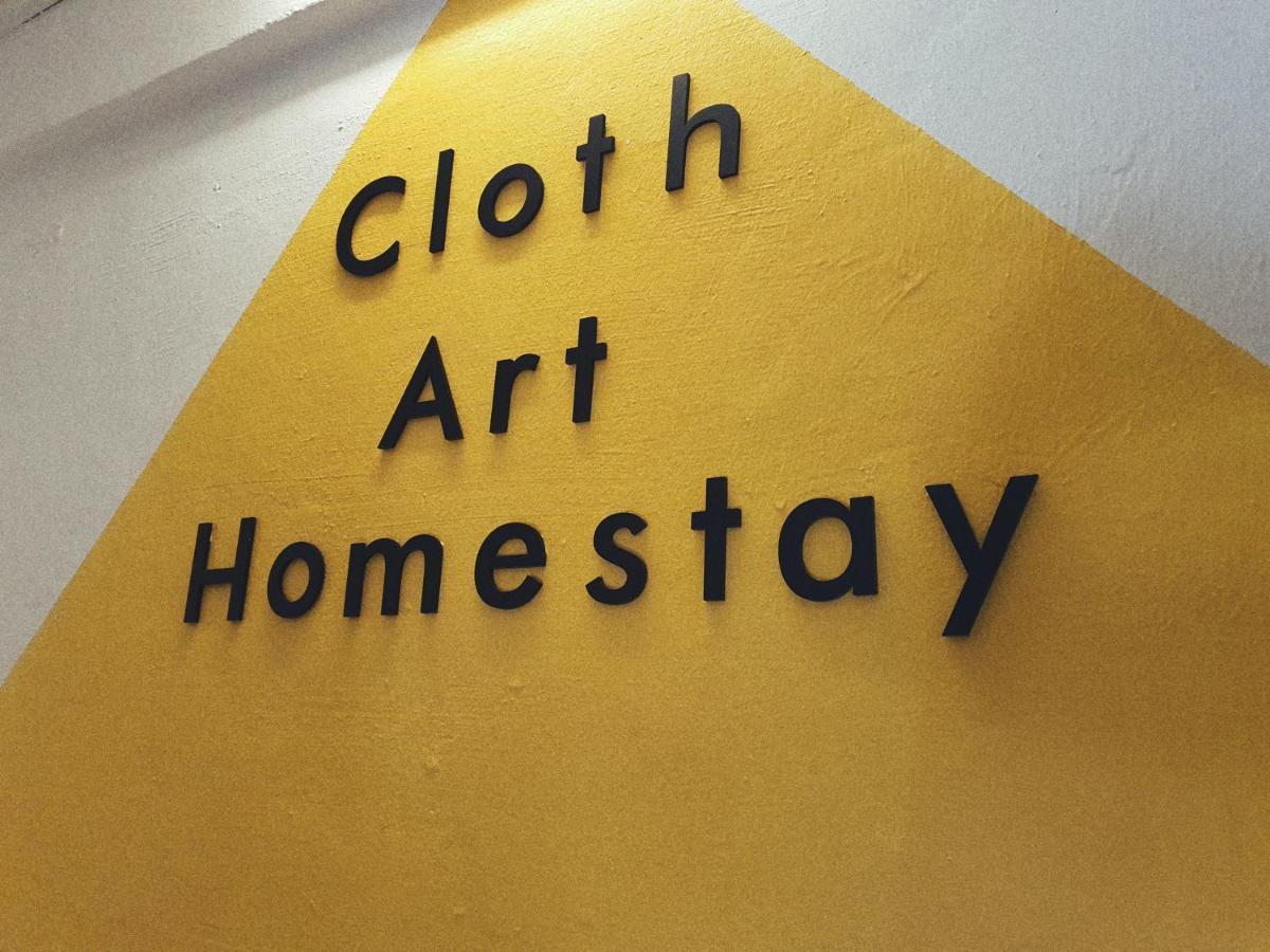 "Cloth Art Homestay" 4 Min Walk To Car Free Zone By Shine Stay Malacca Εξωτερικό φωτογραφία