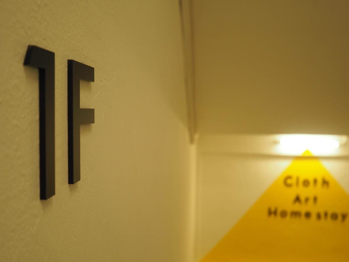 "Cloth Art Homestay" 4 Min Walk To Car Free Zone By Shine Stay Malacca Εξωτερικό φωτογραφία
